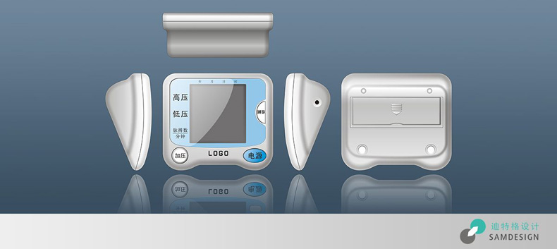臂式血壓計外觀(guān)設計效果圖